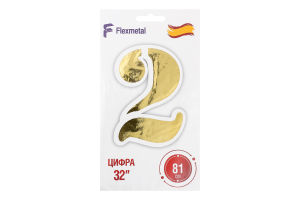 Кулька фольгована Цифра 2 золотиста 32" 3207-3110 Балун