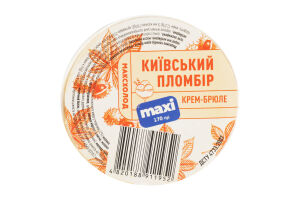 Мороженое 12% пломбир крем-брюле в картонном стаканчике Київський пломбір ст 170г