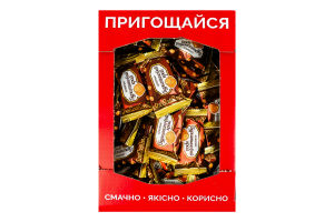 Конфеты глазированные Янтарный край Пригощайся кг