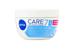 Крем для обличчя живильний Care Nivea 100мл