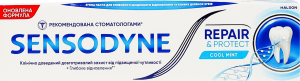 Паста зубна з фтором Cool mint Відновлення і захист Sensodyne 75мл