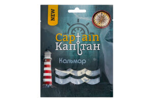Кальмар солоний сушений шинкований Captain м/у 18г