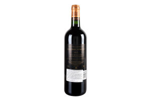 Вино Chateau D'Issan Margaux rouge 2016