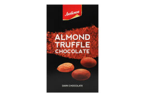 Драже Черный Truff Любімов к/у 100г