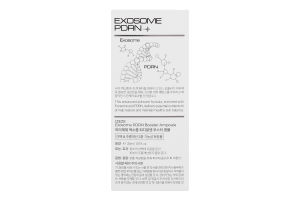Сироватка для обличчя Izeze Exosome PDRN з екзосом