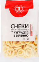 Снеки из пеллет пшенично-картофельные со вкусом сметаны с зеленью ТМ "1" м/у 70г