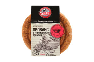 Колбаски вареные Прованс с итальянскими травами Алан кг