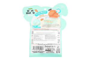 Ласощі д/собак м'ясні з куркою та лососем 30г Jerhigh