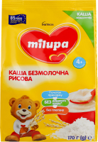 Каша безмолочная сухая для детей от 4мес быстрорастворимая рисовая Milupa м/у 170г