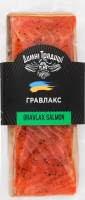 Гравлакс Класичний Димні Традиції охол в/с кг