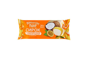 Сырок 26% в цветной глазури с ароматом маракуйи с кокосом Волошкове поле м/у 36г