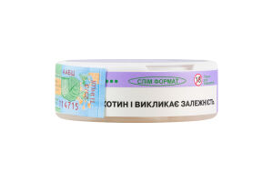 Подушечки никотиносодержащие бестабачные для орального использования с подсластителями Chill Up Zen margarita 20шт