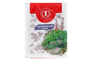 Смесь трав Прованские травы ТМ "1" м/у 10г