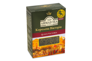 Чай чорний байховий листовий з ароматом бергамота Королева Вікторія Ahmad Tea к/у 50г