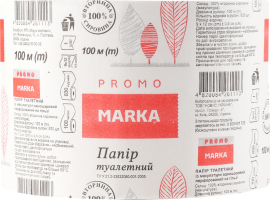 Бумага туалетная из макулатуры однослойная Marka Promo 1шт