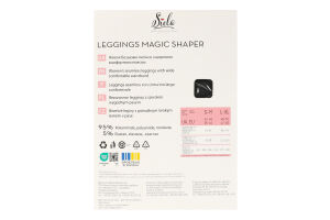 Легинсы бесшовные женские с широким комфортным поясом Siela Magic shaper L-XL черный