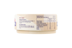 Сыр мягкий Маленький Бри Ile De France к/у 125г