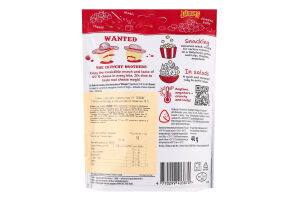 Кульки Dziugas з хрусткого сушеного сиру