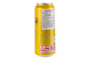 Пиво Ottakringer Helles світле з/б