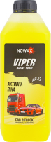 Піна активна Nowax Viper суперконцентрат