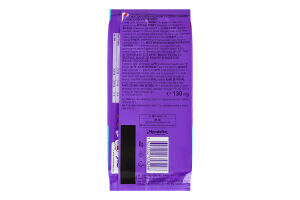 Шоколад молочний з мигдалем, фундуком та шматочками кокосового печива Екстра Milka м/у 130г