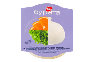 Сир 50% м'який підплавлений Бурата в розсолі Lel' ст 230г