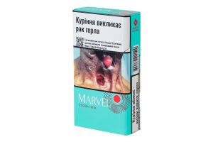 Сигариллы с фильтром Marvel Storm Mix 20шт