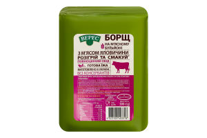 Борщ на мясном бульоне с мясом говядины стерилизованный Верес д/п 500г