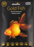 Корм д/акваріумних риб Меню д/золотих рибок плаваючі пелети 10г Акваріус