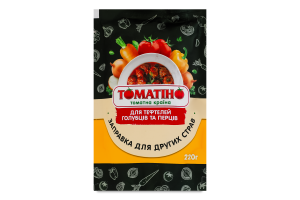 Заправка для вторых блюд Томатіно д/п 220г