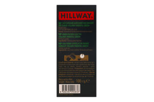Чай зелений байховий листовий Oriental Green Hillway к/у 100г