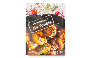 Приправа До грибів 30г Пікантна кухня