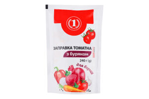 Заправка томатная со свеклой ТМ "1" д/п 240г