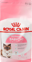 Корм сухой для котов Mother&babycat Royal Canin м/у 2кг