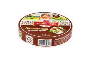 Сир плавлений 45% порційний зі смаком грибів Звени Гора к/у 8х17.5г