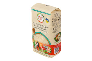 Рис Басматі Кремі Art Foods м/у 500г