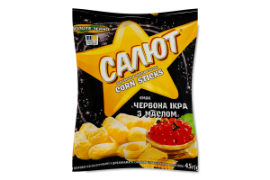 Изделия фигурные неглазированные с добавками со вкусом красной икры с маслом Салют м/у 45г