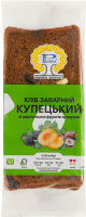 Хліб нарізний заварний зі шматочками фруктів та горіхів Купецький Рома м/у 0.285кг