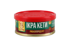 Ікра кети лососева зерниста Острів 1с з/б 100г