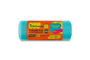 Пакеты для мусора с затяжкой 50х59см 35л 7 п'ятниць 30шт