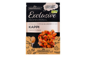 Приправа натуральная без соли с куркумой и имбирем Карри Exclusive Professional Pripravka д/п 50г