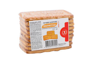 Печенье сахарное с ароматом сгущенного молока Валютка ТМ "1" м/у 125г