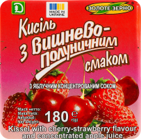 Кисель с вишнево-клубничным вкусом с яблочным концентрированным соком Золоте Зерно м/у 180г