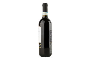 Вино 0.75л 13.5% червоне сухе Valpolicella Superiore Tenuta Marcati пл