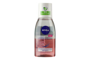 Средство для снятия макияжа с глаз Сияние кожи Waterproof Nivea 125мл