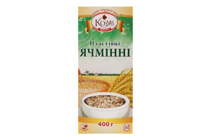 Пластівці ячмінні Перлові Козуб продукт к/у 400г