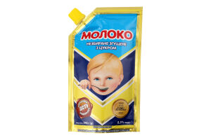 Молоко згущене 8.5% незбиране з цукром Первомайський МКК д/п 290г