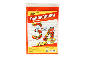 Обкладинки для підручників №7003-ТМ 3-4 клас Tascom 5шт