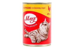 Консерва для взрослых котов С курицей в нежном соусе Мяу! ж/б 415г