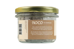 Мигдаль в молочному шоколаді без цукру NOCO с/б 100г